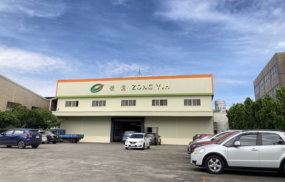 ZONG YIH Industrial Rubber Product Manufacturers