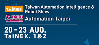 2025 Taipei Automation Exhibition | Zong Yih Rubber